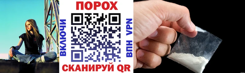 Amphetamine 97% Новочебоксарск