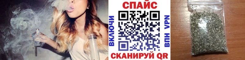 Бутират буратино  Новочебоксарск 