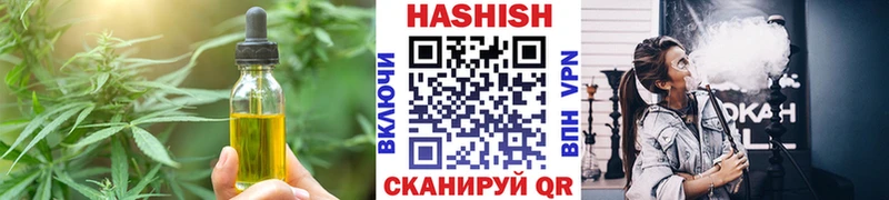 Canna-Cookies марихуана  Новочебоксарск 
