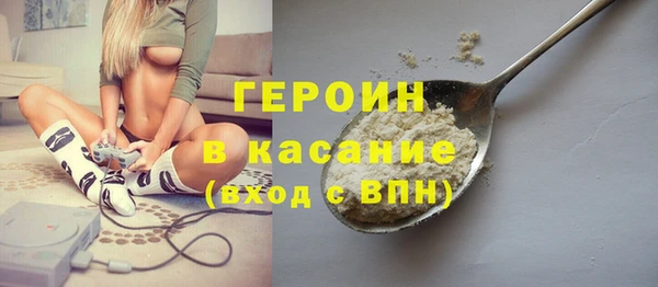круглые Лиски