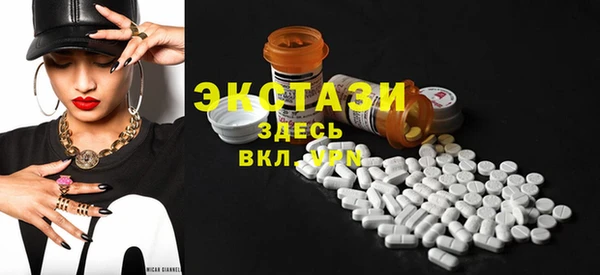 кокаин Абинск