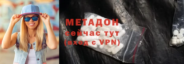 МДМА Алзамай