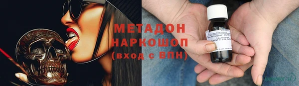 гидропоника Липки