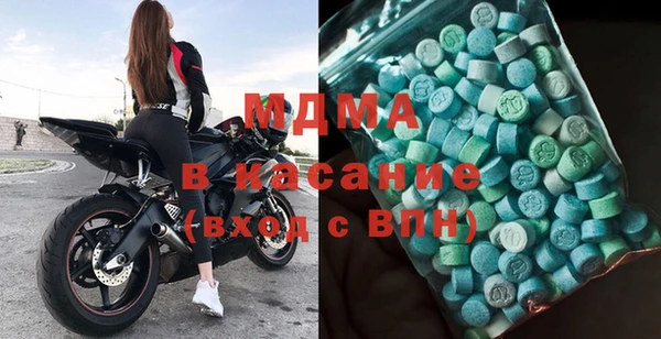 крисы Алексин