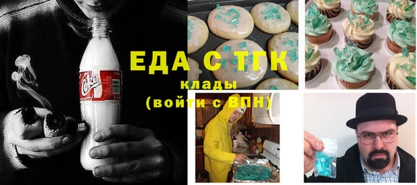 ECSTASY Лихославль