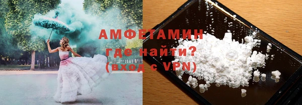МДМА Алзамай