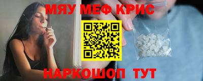 ешки Волжск