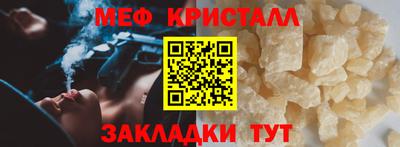 ешки Волжск