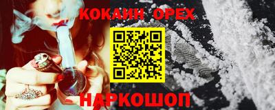 герыч Волгодонск