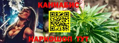ешки Волжск