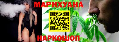 ешки Волжск