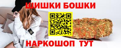 герыч Волгодонск
