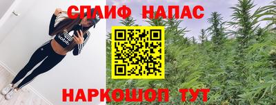 меф VHQ Туймазы