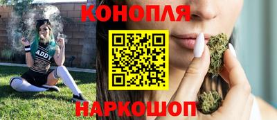 ешки Волжск