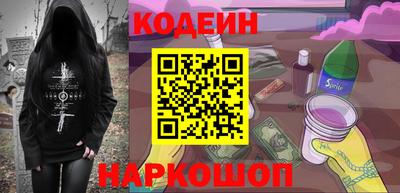 ешки Волжск