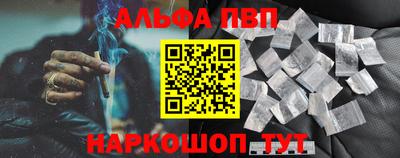 ешки Волжск