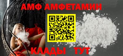 ешки Волжск
