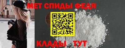 ешки Волжск