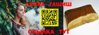 кокаин перу Волжский