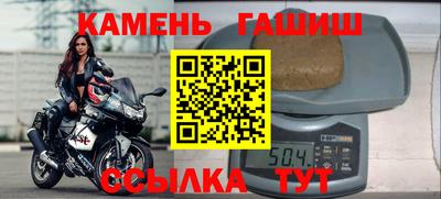 ешки Волжск