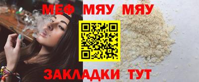 гашик Тулун