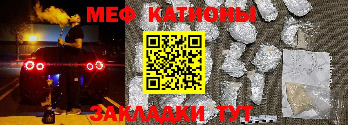 Амфетамин Новочебоксарск