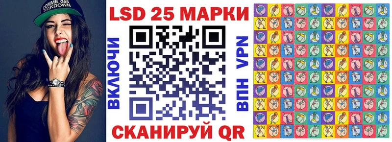 Марки NBOMe 1,5мг  дарнет шоп  ОМГ ОМГ ССЫЛКА  Новочебоксарск 
